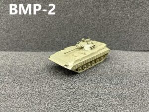 BMP - 2
