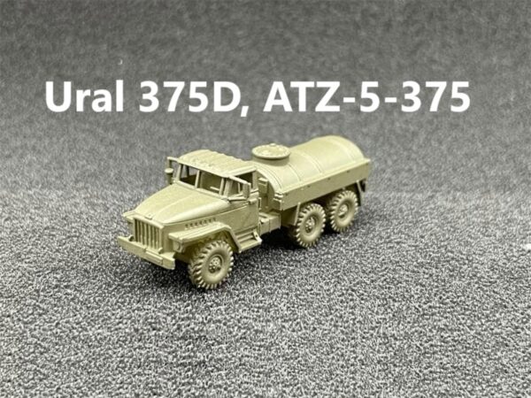 Ural 375D  Cisterna